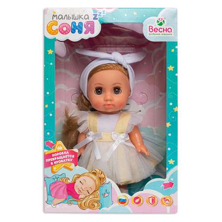 Кукла ВЕСНА Малышка Соня 1 ванилька 22 см