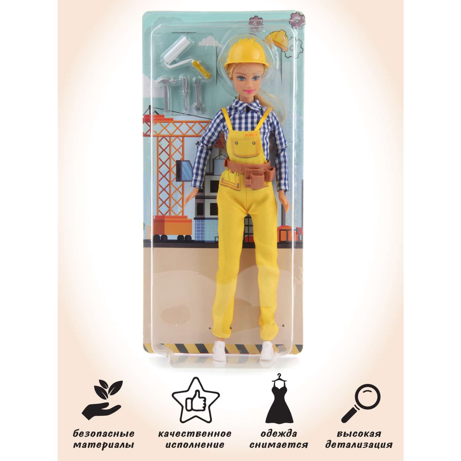 Кукла модель Барби Veld Co строитель 125531 - фото 6