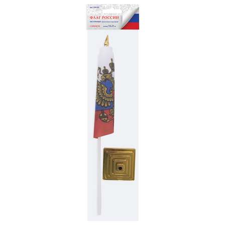 Брелок Brauberg