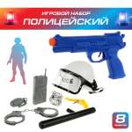 Игрушка Veld Co Полицейский (экипировка)