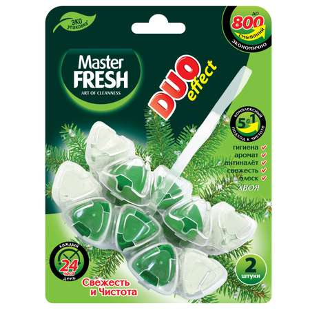 Подвесной блок для унитаза Master fresh Duo effect 5 в 1 хвоя 2 шт