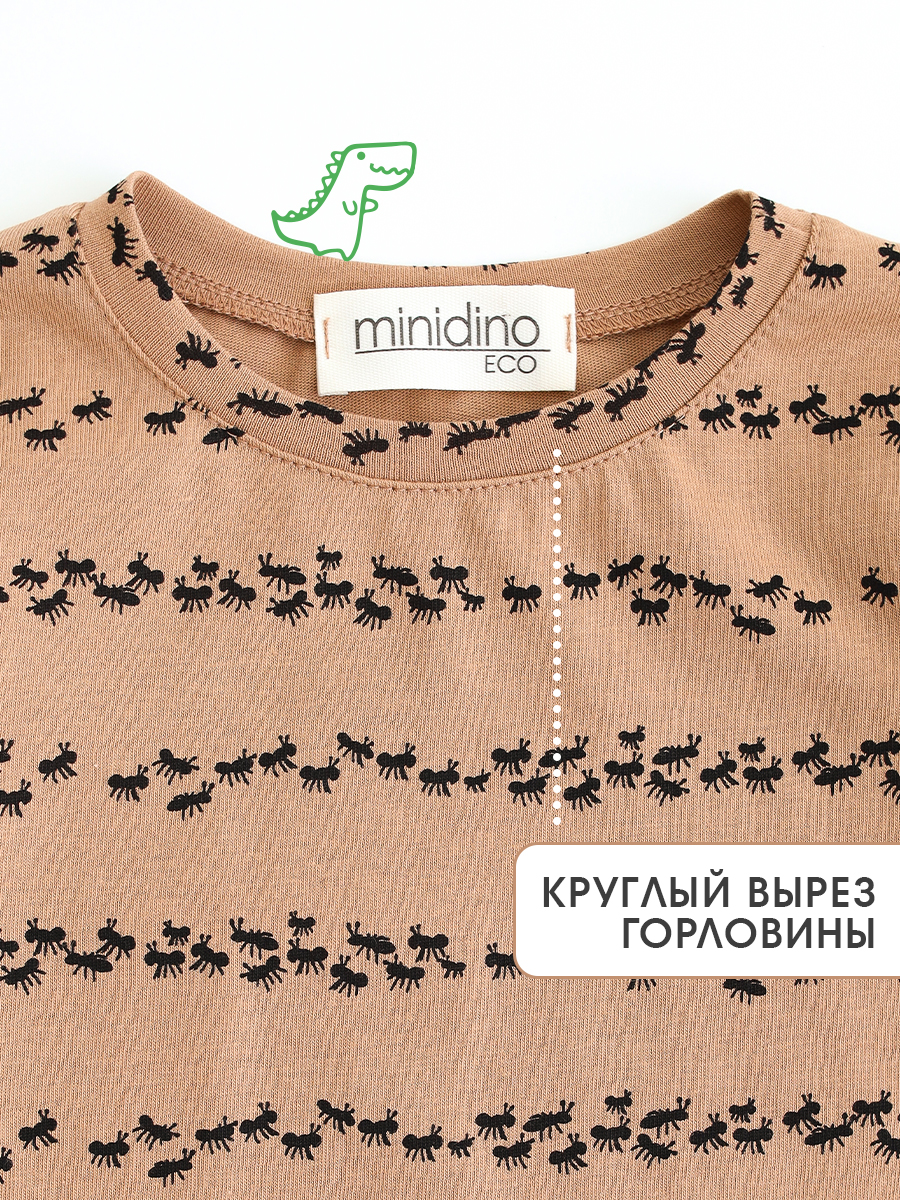 Футболка MINIDINO Т-Д-041Футболка-фуфайка Муравьи пряность - фото 4