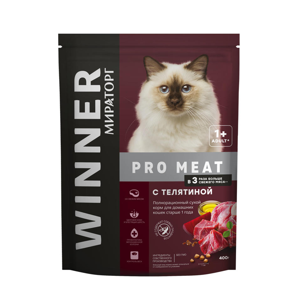 Корм сухой WINNER Pro Meat с телятиной для домашних кошек 400 г - фото 1