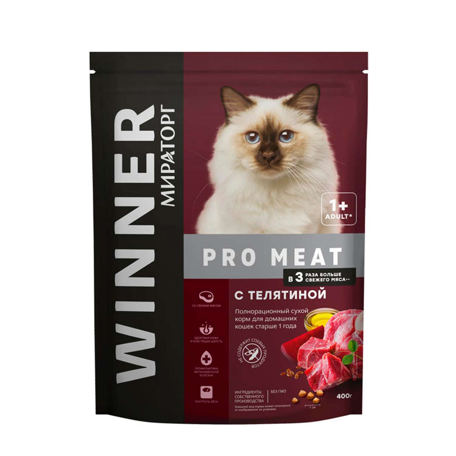Корм сухой WINNER Pro Meat с телятиной для домашних кошек 400 г - фото 1