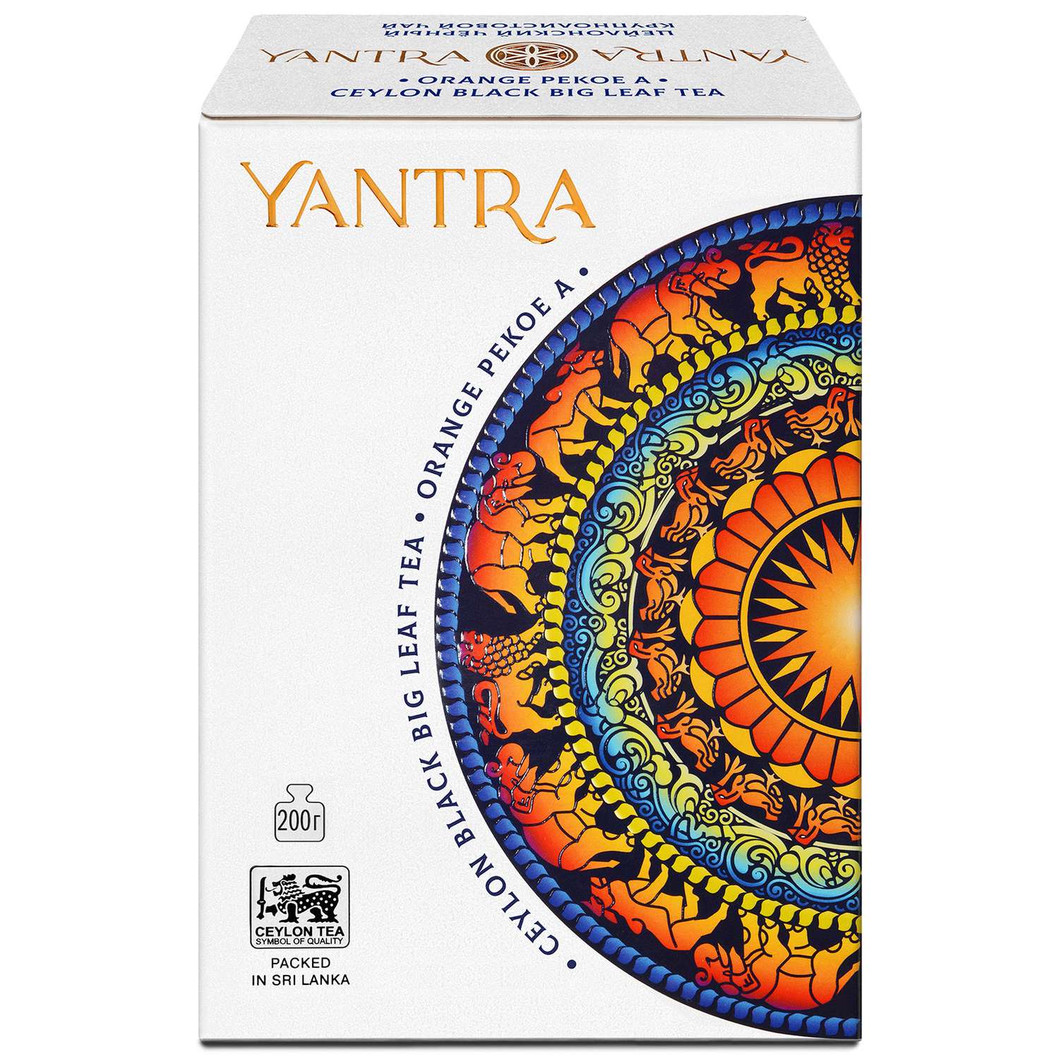 Чай Классик Yantra черный крупнолистовой стандарт OPA 200 г - фото 4