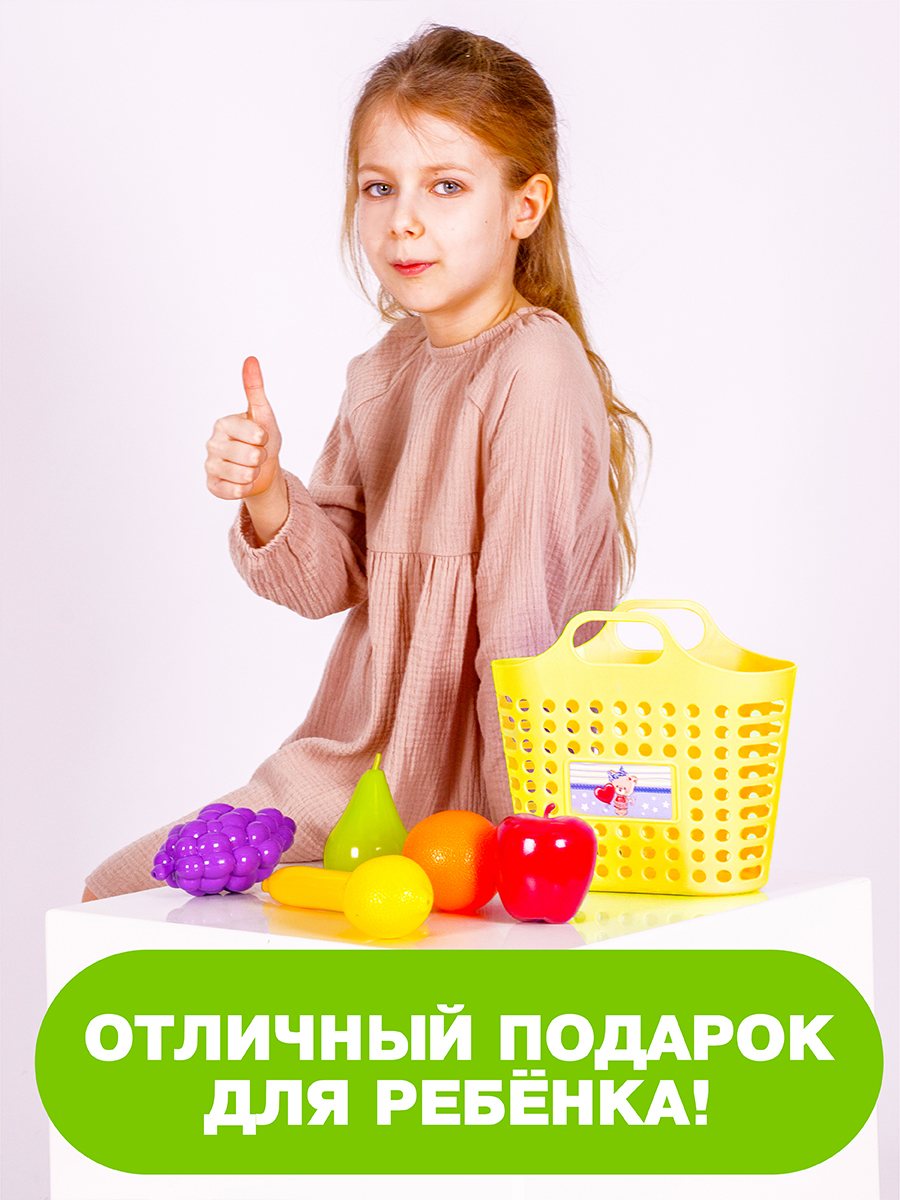 Игровой набор Стром Фруктовая корзинка Желтая 7 предметов - фото 8