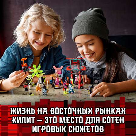 Конструктор LEGO Ninjago Киберрынок 71708