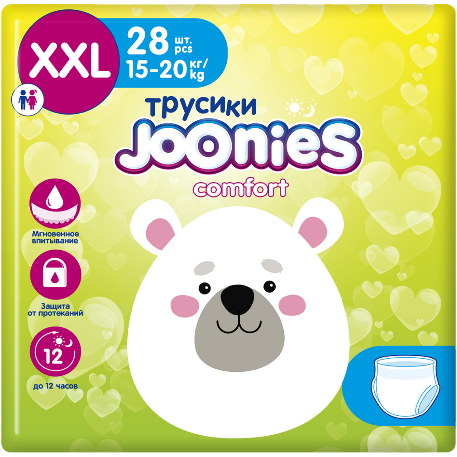 Подгузники-трусики Joonies Comfort XXL 15-20кг 28шт 654104 купить по цене  849 ₽ в интернет-магазине Детский мир