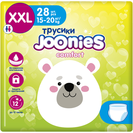 Подгузники-трусики Joonies Comfort XXL 15-20кг 28шт 654104