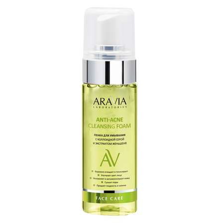 Пенка для умывания ARAVIA Laboratories с коллоидной серой и экстрактом женьшеня Anti-Acne Cleansing Foam 150 мл