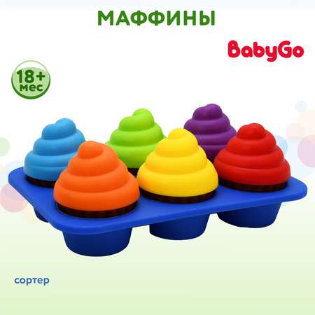 Сортер Baby Go Маффины OTG0963613