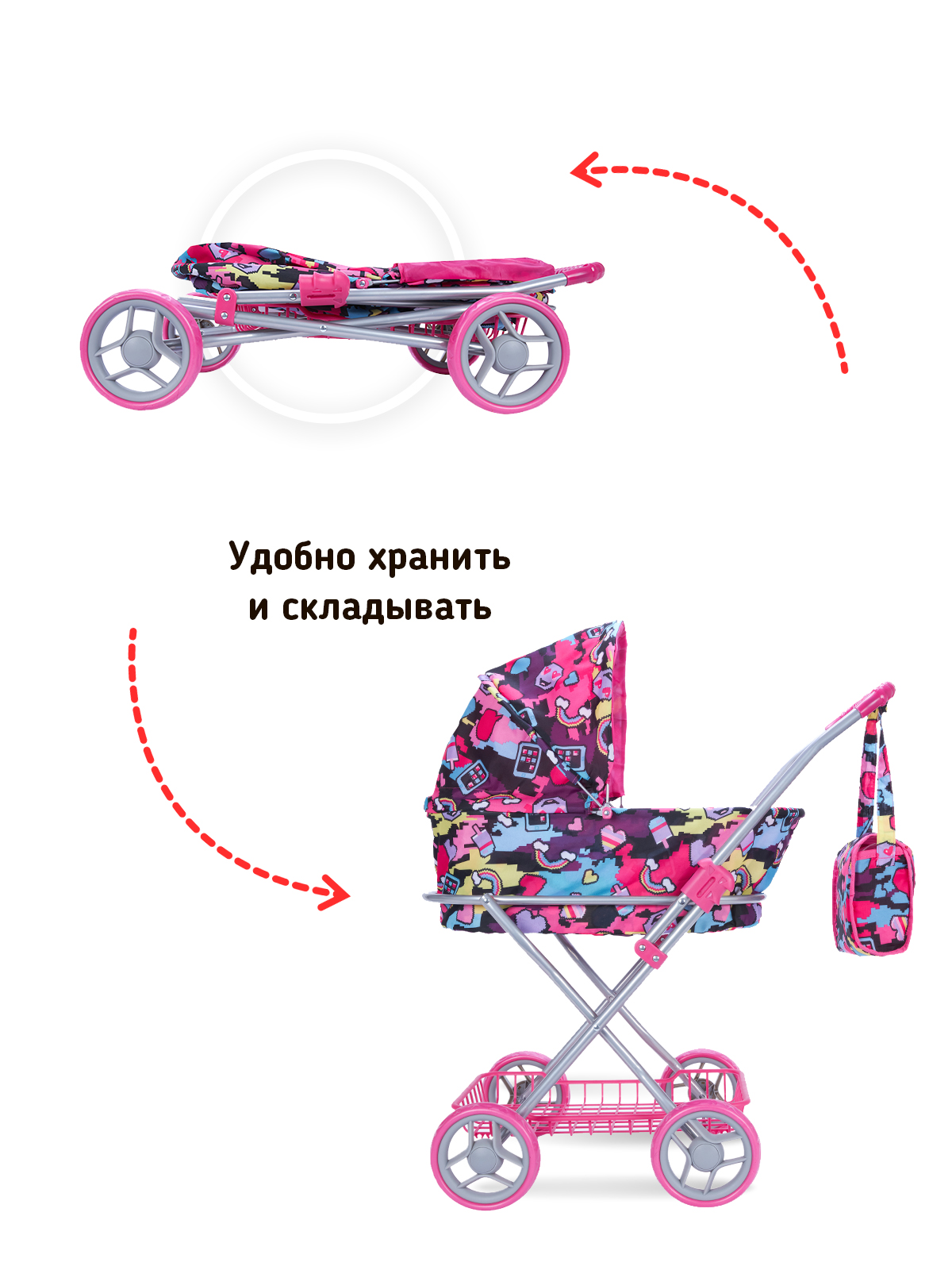 Коляска-люлька для кукол Buggy Boom 8019-М2009 - фото 5