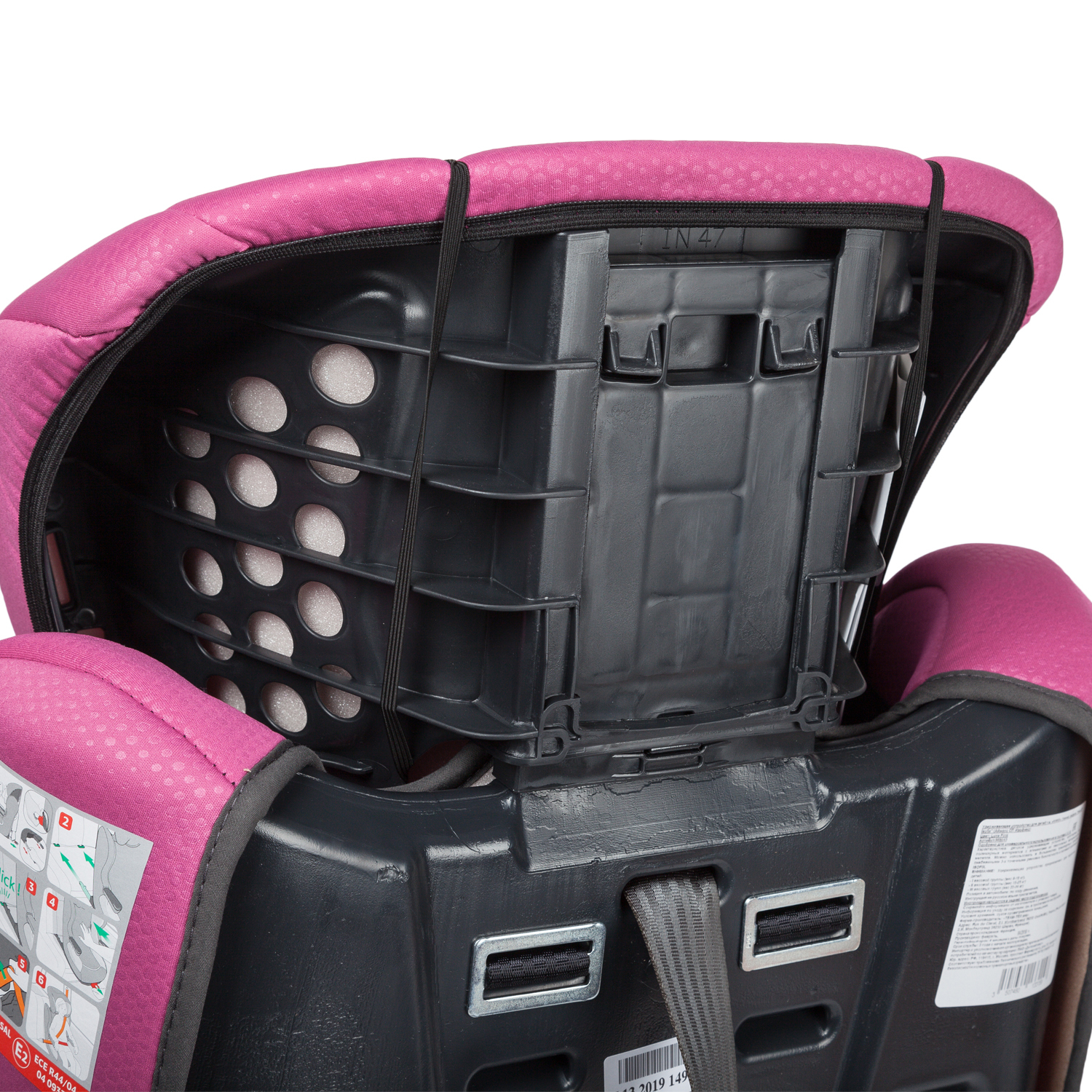 Автокресло Nania Imax Isofix Luxe Pink - фото 14