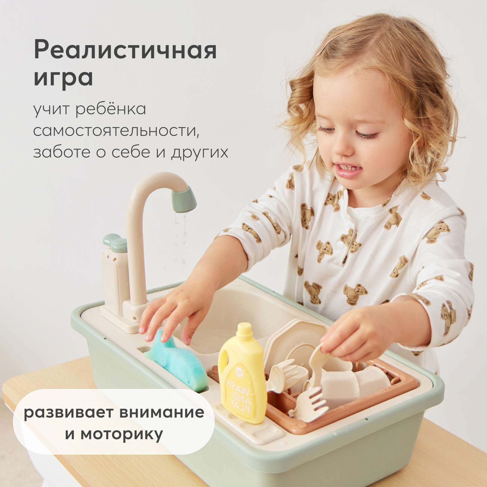 Игрушка Happy Baby раковина - фото 2