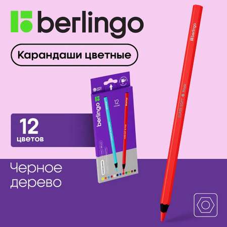 Карандаши цветные BERLINGO SuperSoft Blackwood 12 шт черное дерево заточен