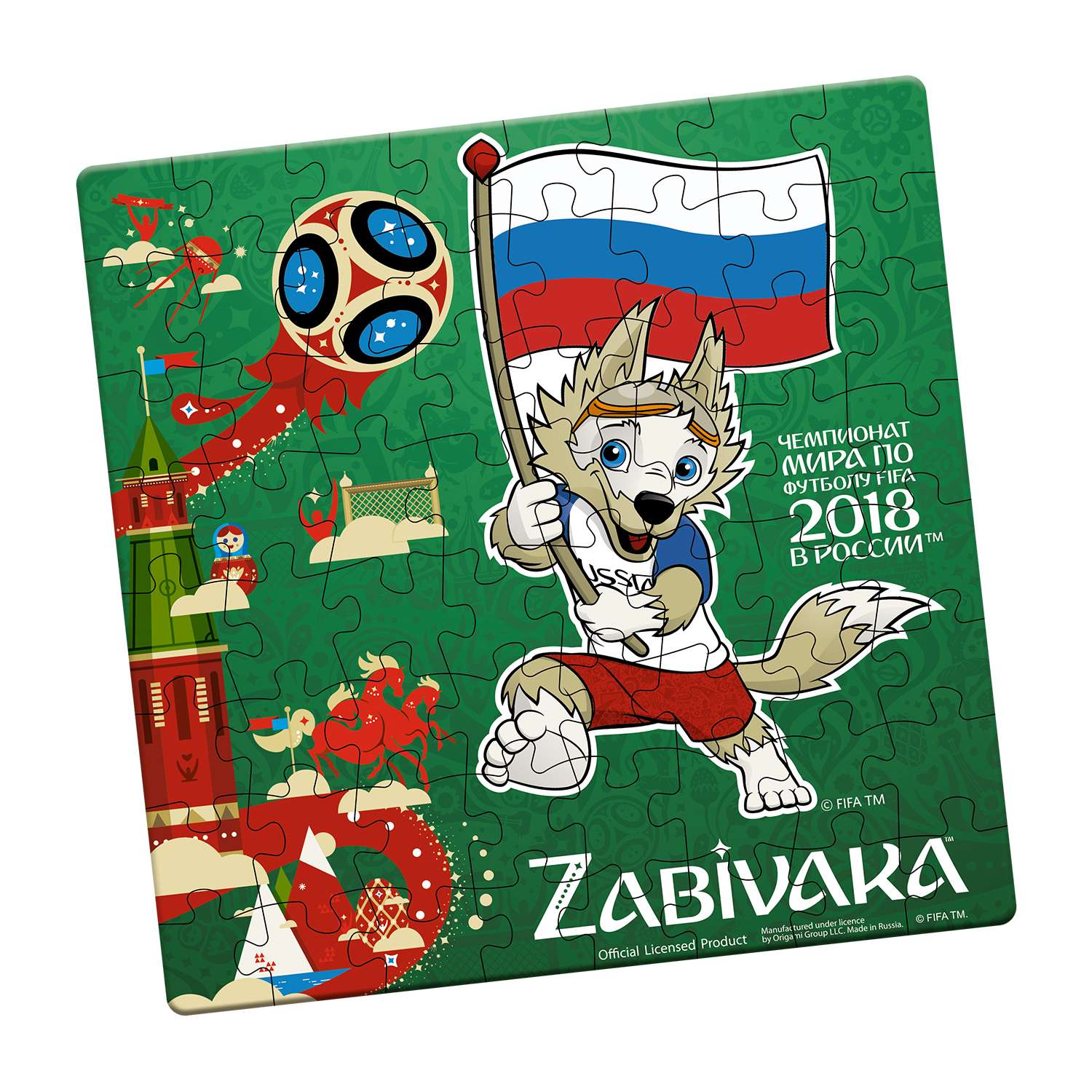 Пазл 2018 FIFA World Cup Russia TM Забивака (03793) 64 элемента в ассортименте - фото 8