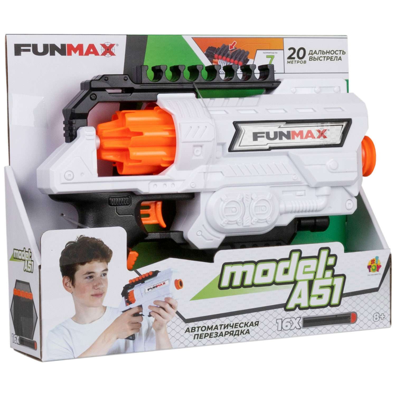 Бластер с мягкими пулями FunMax 1TOY Детское игрушечное оружие пистолет для мальчиков барабан на 6 выстрелов 16 снарядов - фото 11