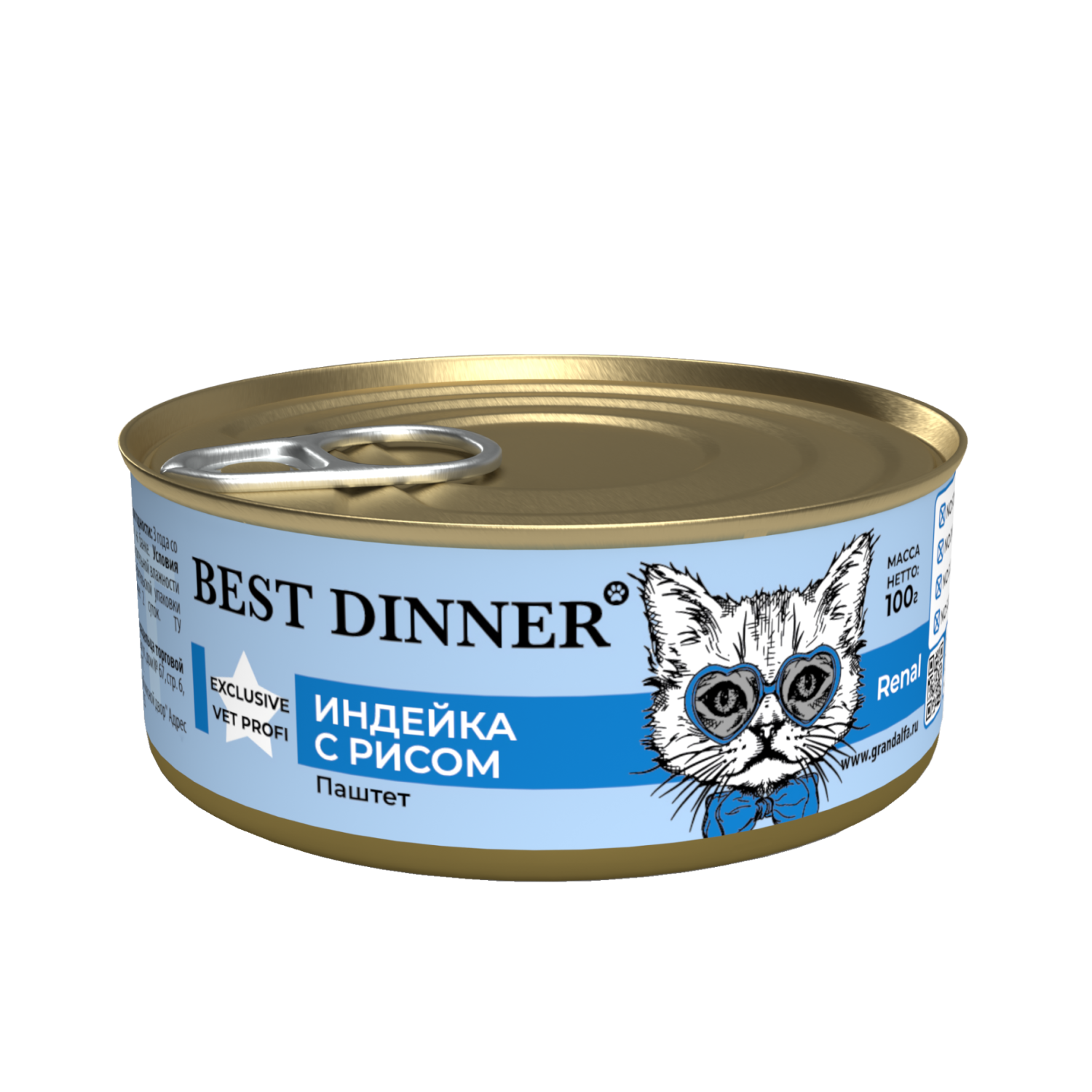 Корм для кошек Best Dinner 0.1кг Exclusive Vet Profi Renal индейка с рисом - фото 1