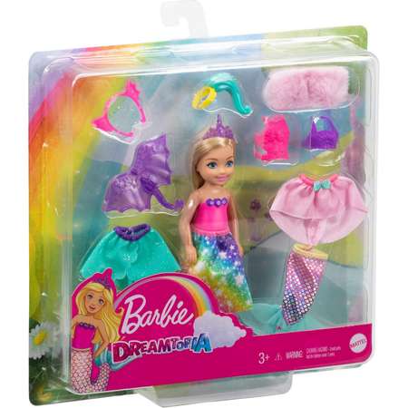 Набор Barbie Игра с переодеваниями кукла Челси+одежда+аксессуары GTF40