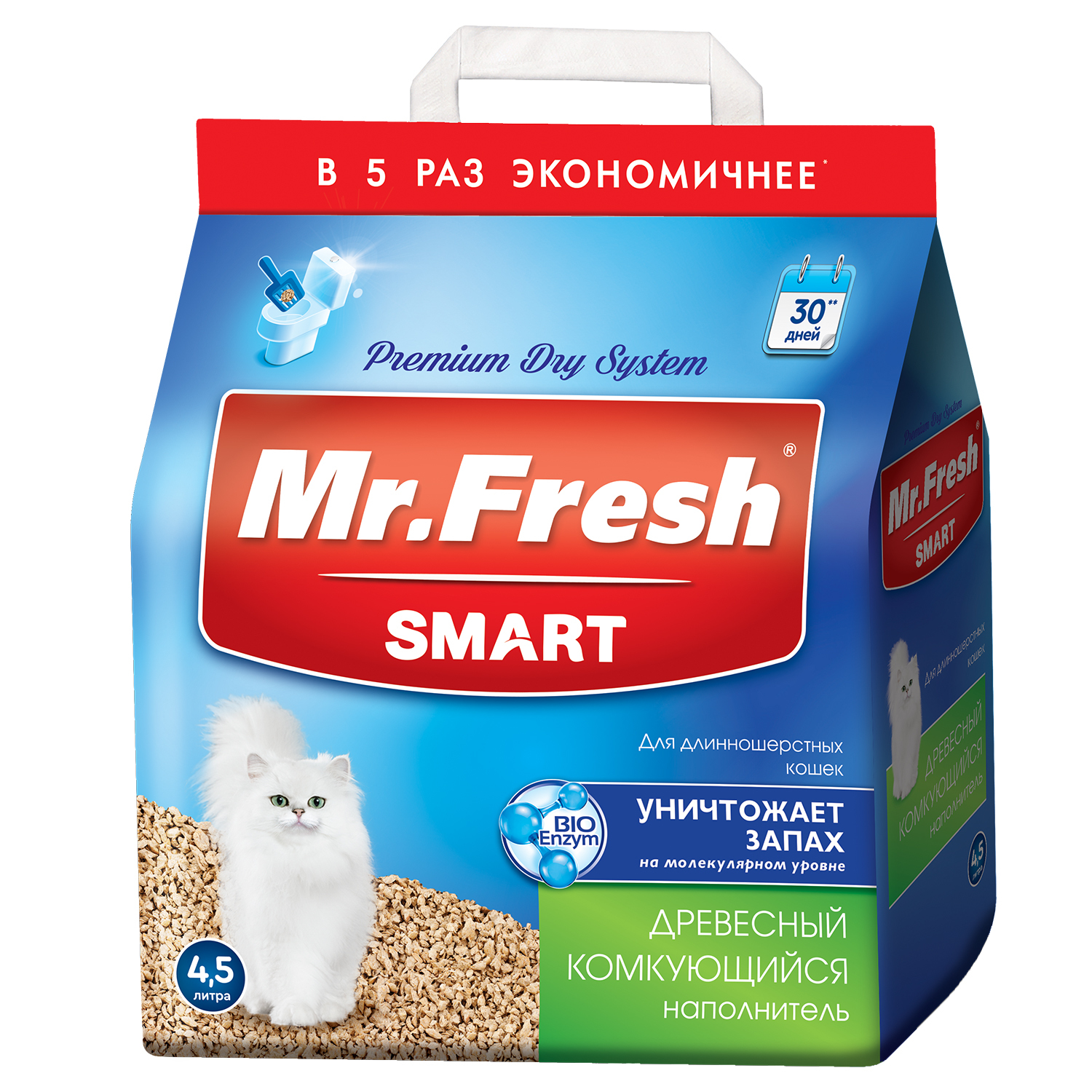 Наполнитель для кошек Mr.Fresh Smart длинношерстных 4.5л - фото 1