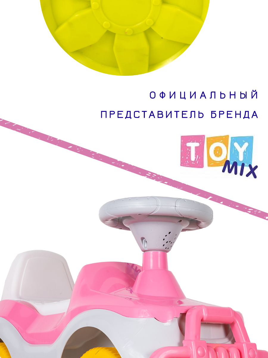 Каталка-толокар музыкальная TOY MIX с родительской ручкой - фото 8