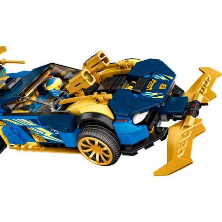 Конструктор детский LEGO Ninjago Гоночный автомобиль 71776