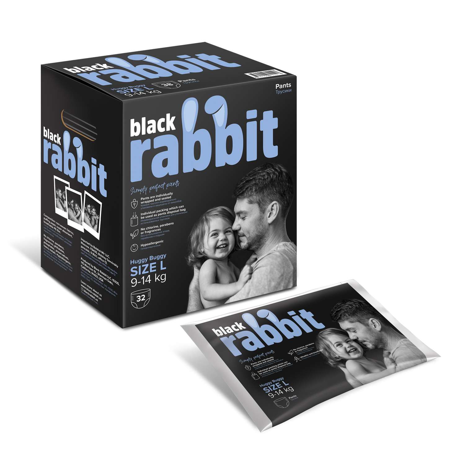 Трусики-подгузники Black Rabbit 9-14 кг L 32 шт - фото 1