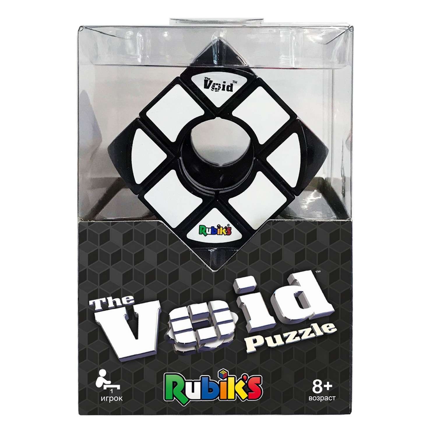 Игрушка Rubik`s Кубик Рубика Void пустой 3*3 КР8620 - фото 2