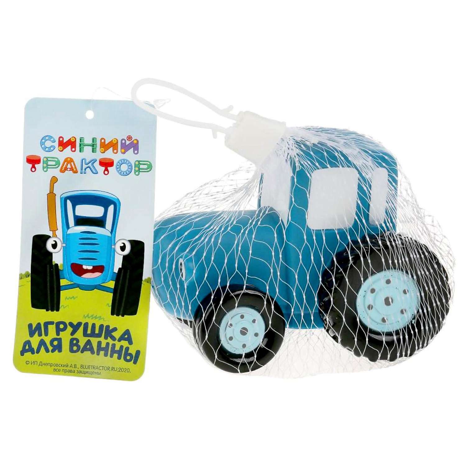 Игрушка для ванной Zabiaka «Синий трактор» 10 см - фото 6