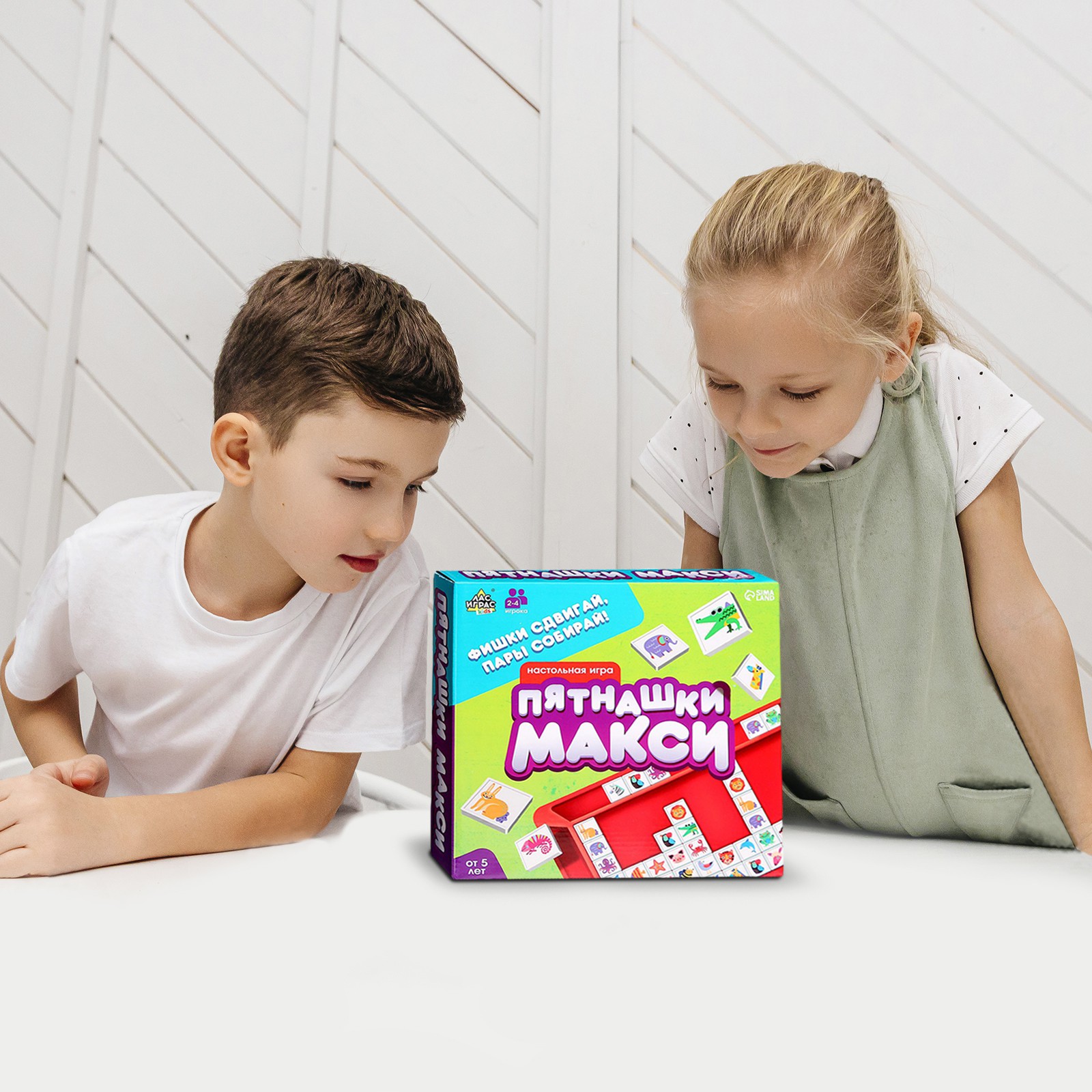 Настольная игра Лас Играс KIDS «Пятнашки Макси» - фото 5