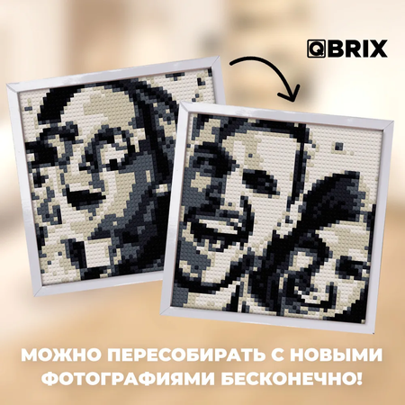 Фото-конструктор QBRIX Original с рамкой 3500 деталей