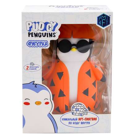 Набор игровой PMI Pudgy Penguins с аксессуарами PUP6010-C