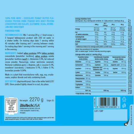 Протеин BiotechUSA 100% Pure Whey 2270 г. Шоколад - арахисовое масло