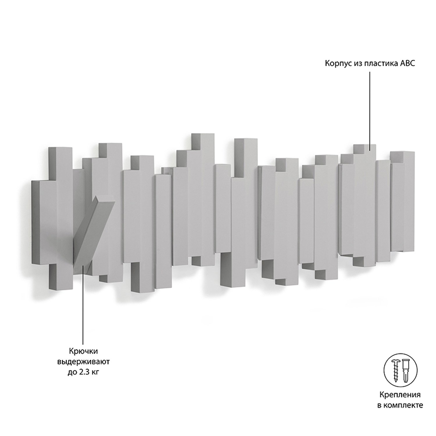 Вешалка настенная Umbra Sticks серая - фото 6