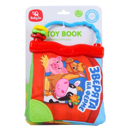 Занимать и развивать: мягкие книжки и коврики для малышей до 2 лет