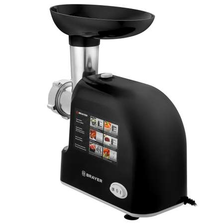 Мясорубка электрическая Brayer BR1603BK