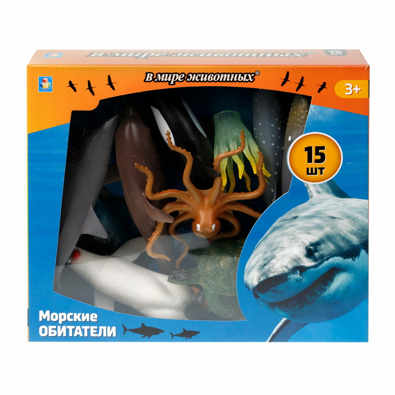 Набор игровой 1Toy В мире животных Морские животные 15предметов Т23466