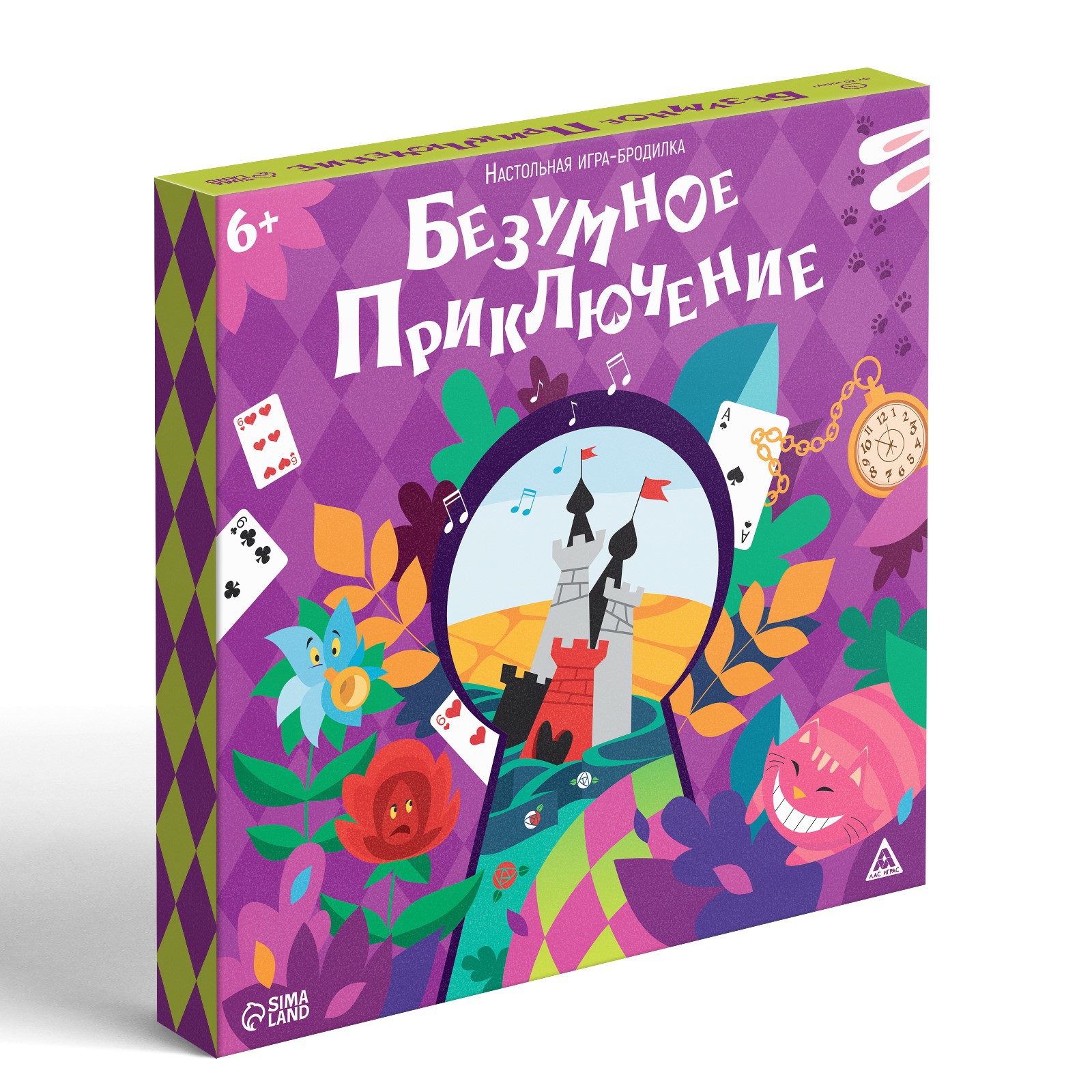 Настольная игра Лас Играс Бродилка «Безумное приключение» 6+ - фото 1