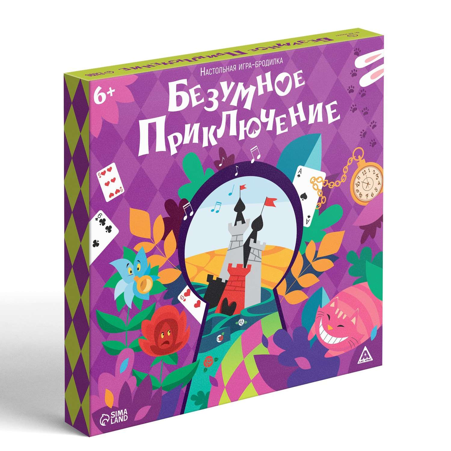 Настольная игра Лас Играс Бродилка «Безумное приключение» 6+ - фото 1