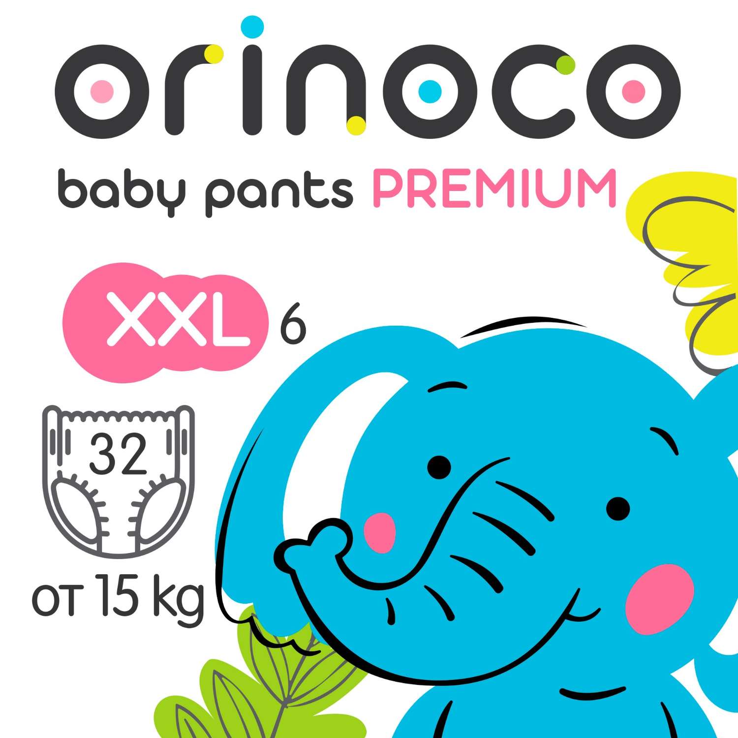 Подгузники трусики ORINOCO 32 шт XXL 6 японские премиум для мальчиков и девочек - фото 1
