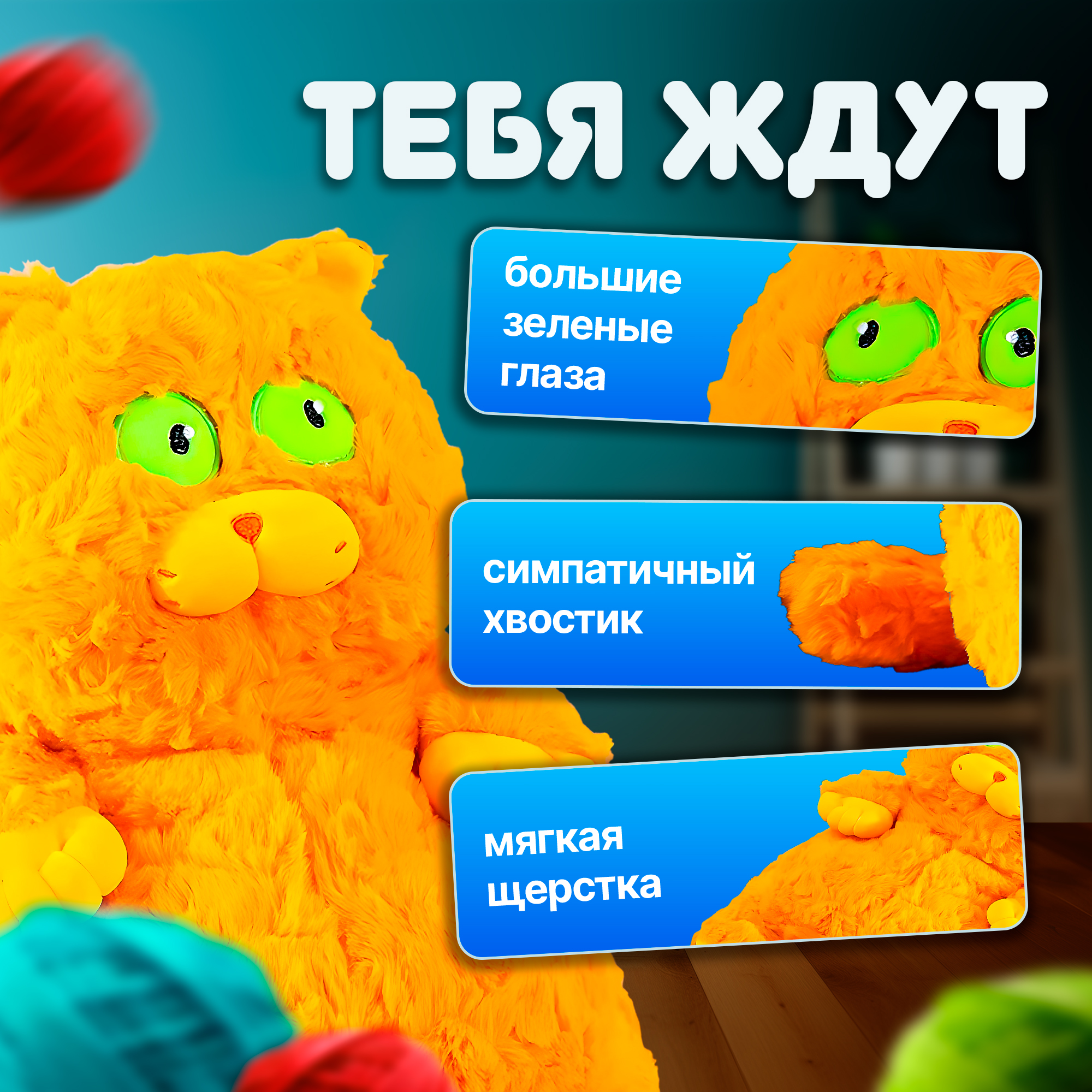 Кот Бегемот SHARKTOYS мягкая игрушка 45 см - фото 3