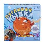 Настольная игра Hasbro Games