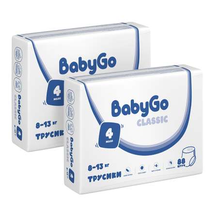 Трусики Baby Go Maxi 8-13кг 176шт