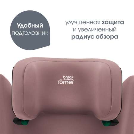 Автокресло Britax Roemer DISCOVERY PLUS 2 Dusty Rose 15 - 36 кг