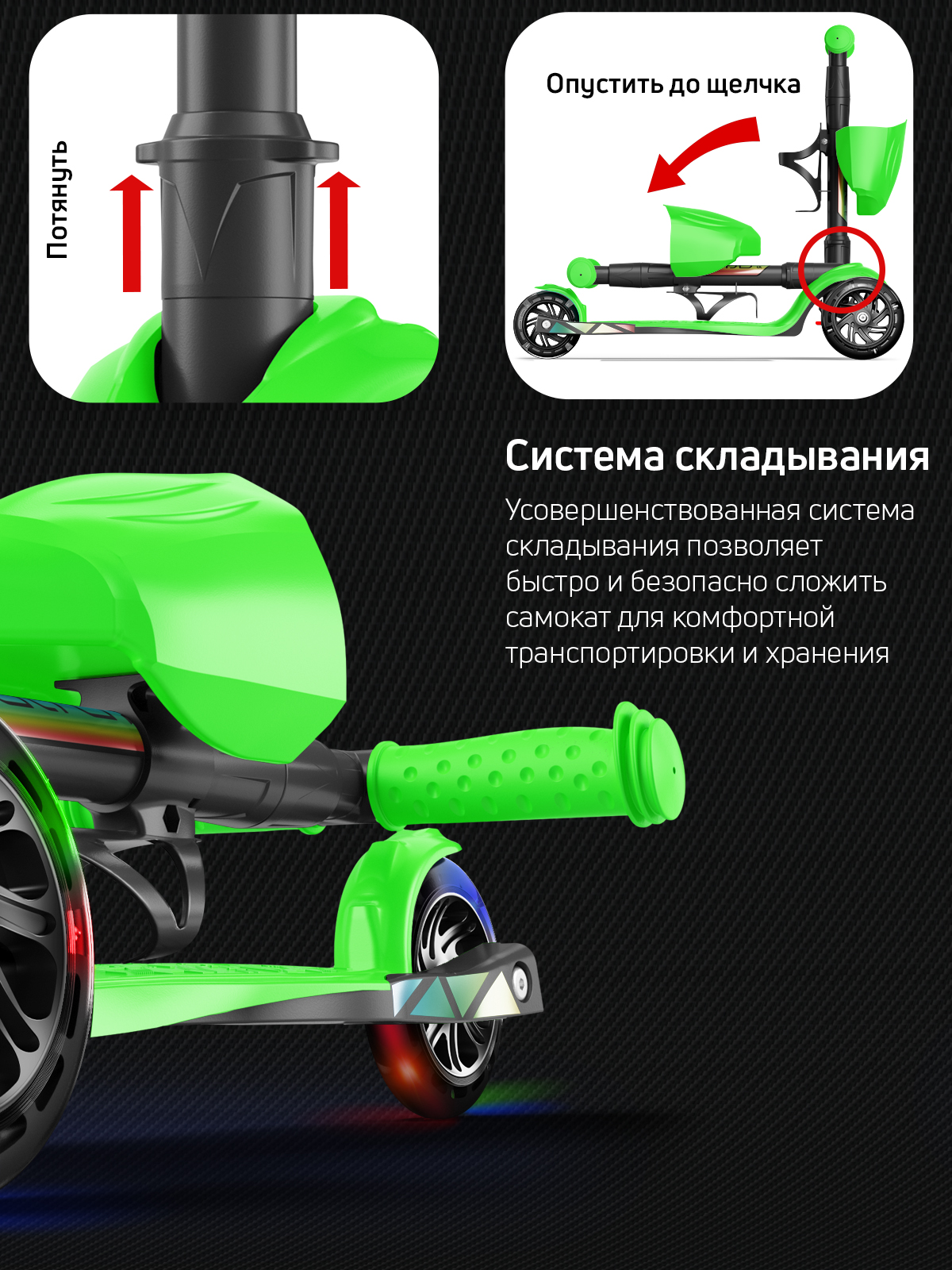 Самокат трехколесный Alfa Mini Buggy Boom светящиеся колёса светло-зеленый - фото 7