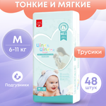 Трусики WINKWINKmz Ультратонкие 48 шт. M 6-11 кг