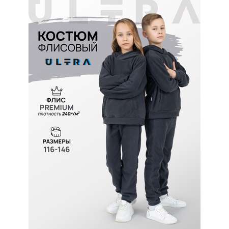 Костюм ULTRA