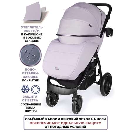 Коляска прогулочная BabyCare Venga Теплый серый