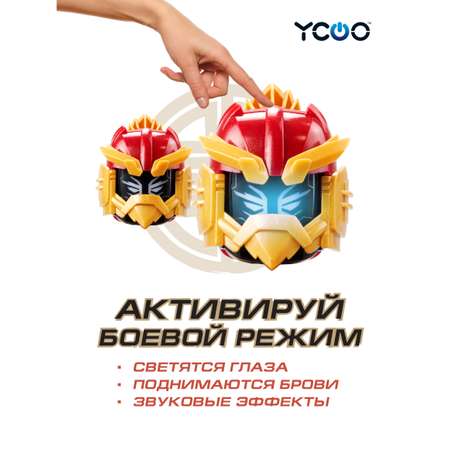 Боевой Робот YCOO Фигурка 3 Королевства Луи