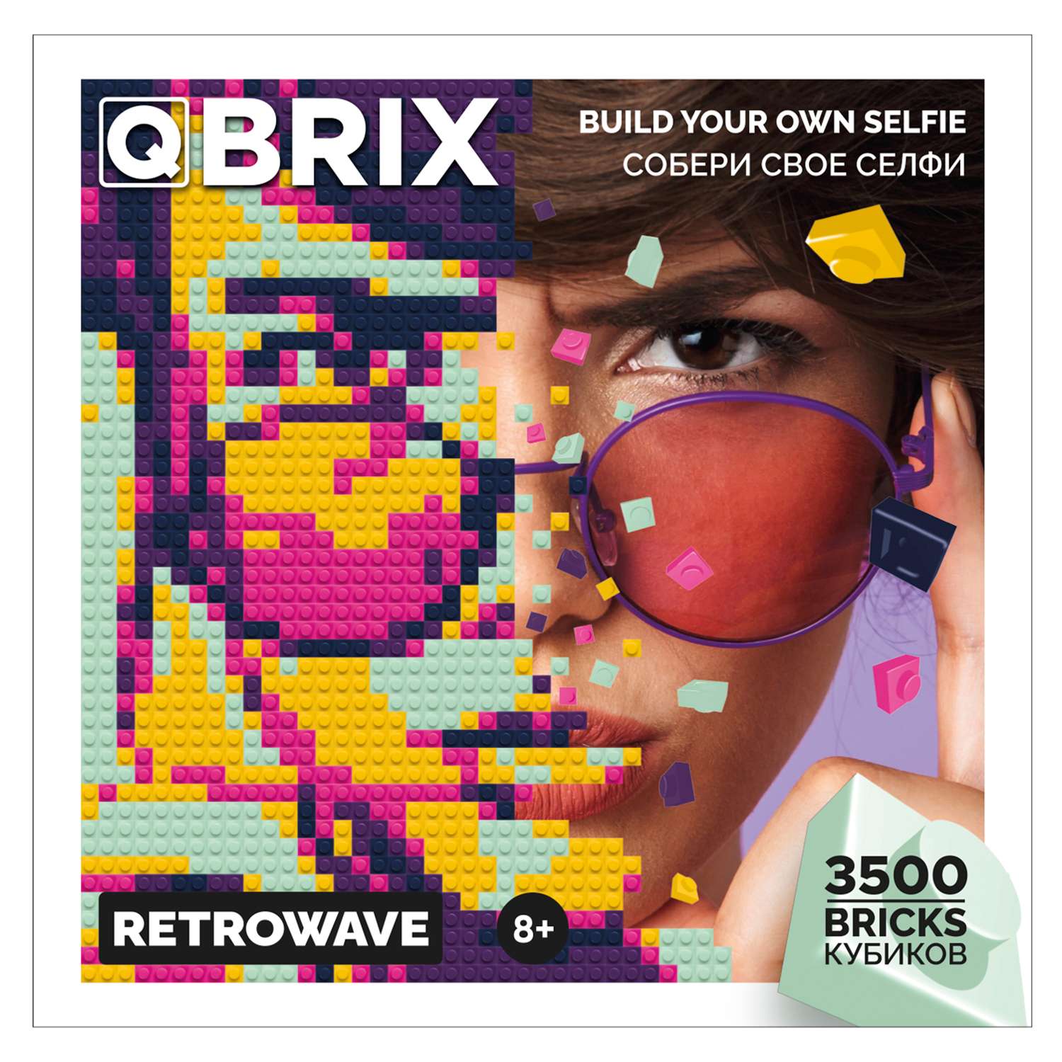 Фото-конструктор Qbrix Retrowave 50004 - фото 9